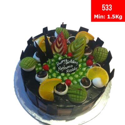 "Round shape Special Cake - code533  (1.5kgs) - Click here to View more details about this Product